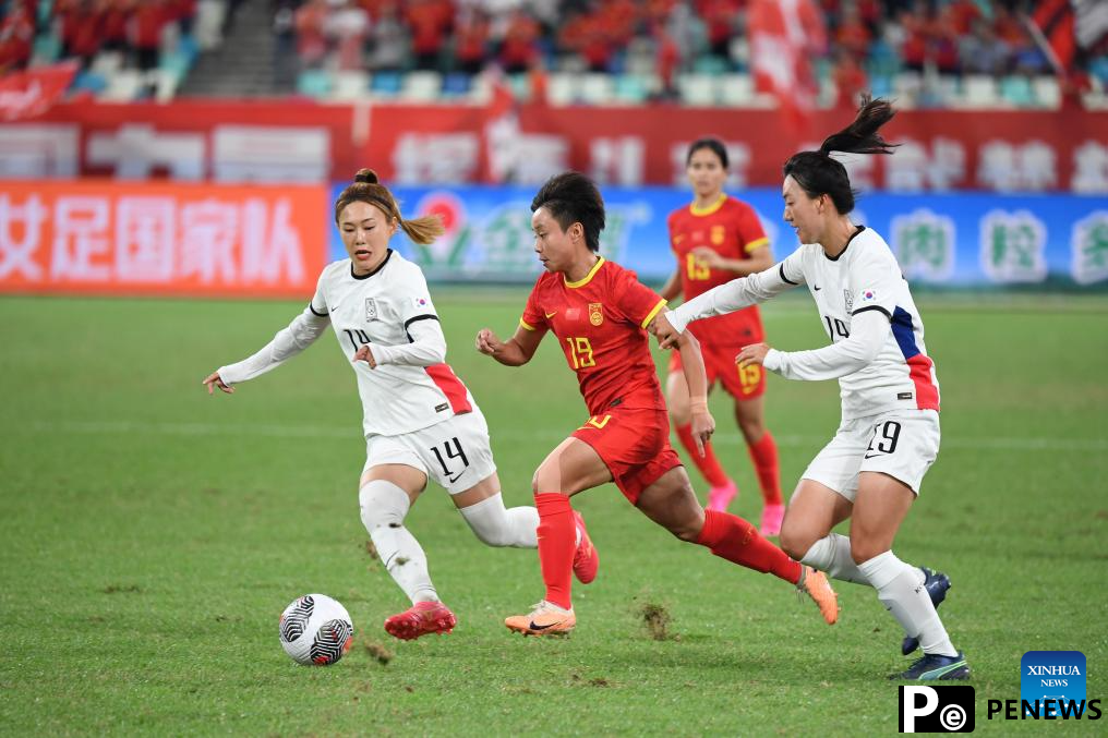 AFC Women