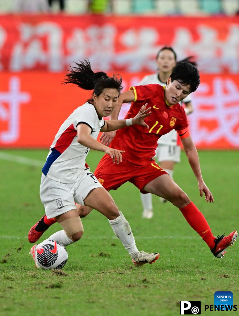 AFC Women