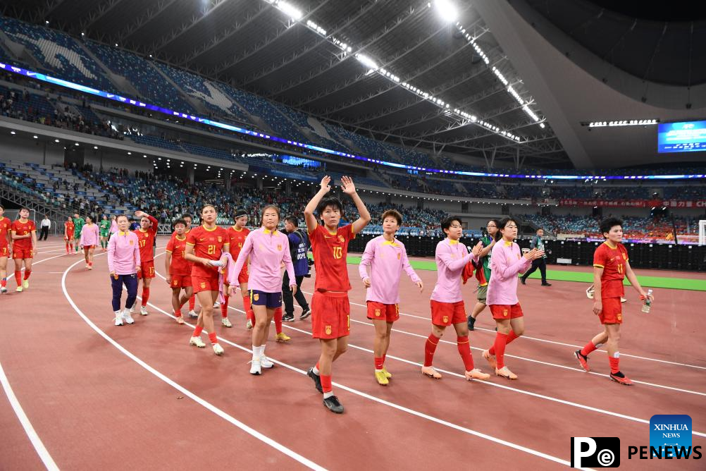 AFC Women