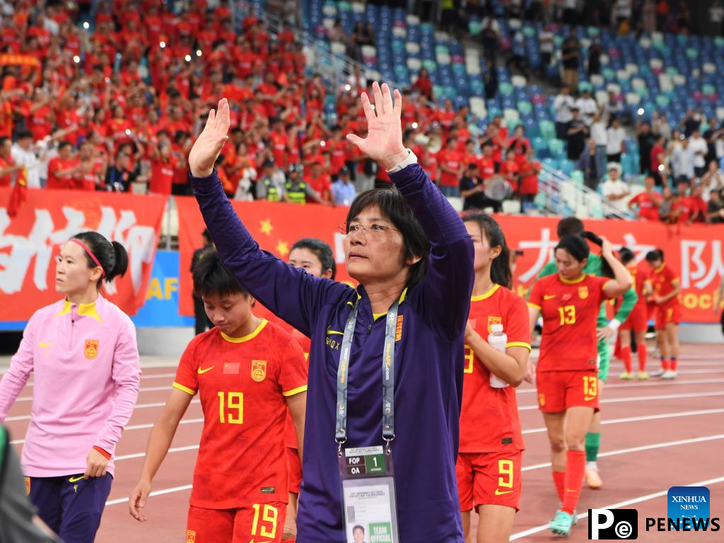 AFC Women