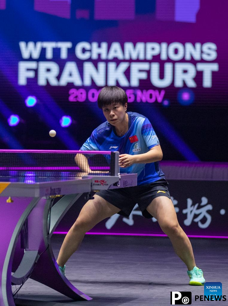 Wang Yidi, Lin Yun-Ju lift WTT Champions Frankfurt trophy