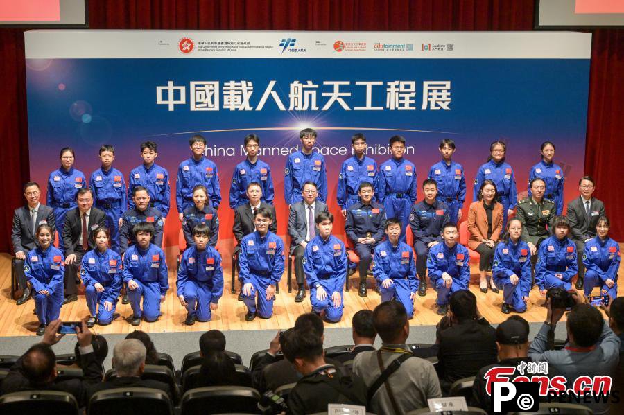 China Manned Space Exhibition kicks off in Hong Kong