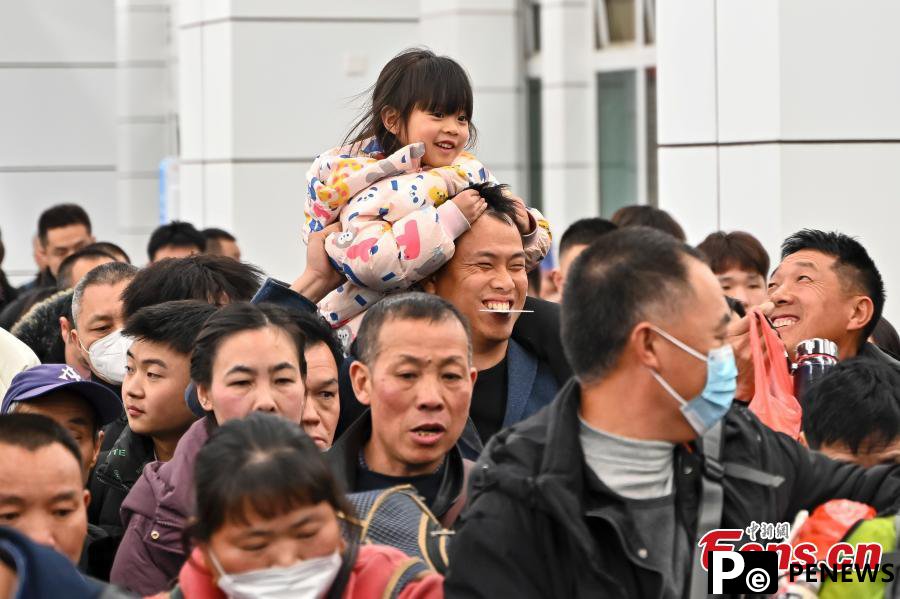 2024 Spring Festival travel rush begins