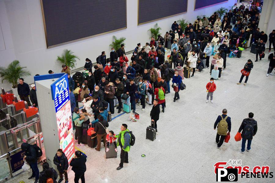 2024 Spring Festival travel rush begins