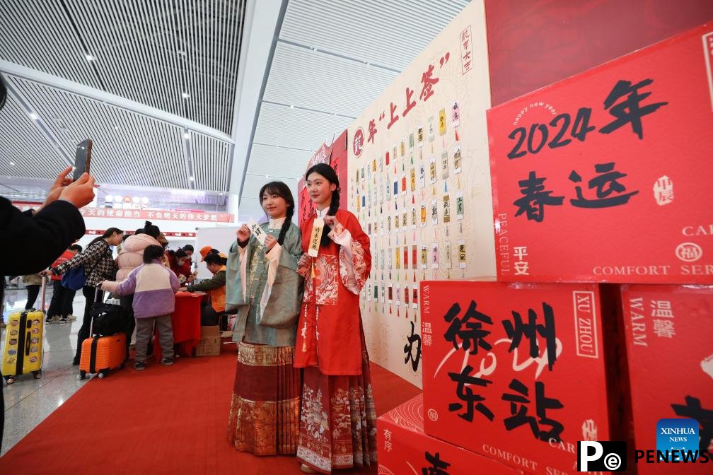 Spring Festival travel rush kicks off with record-breaking trips expected