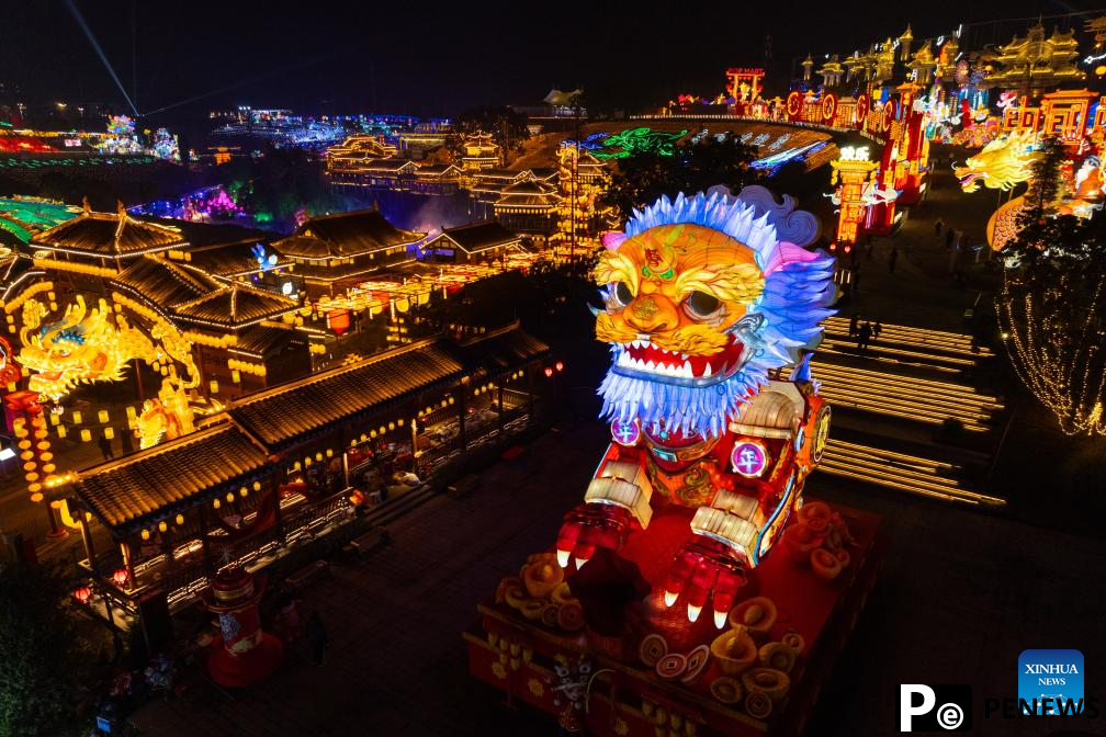 In pics: light installations for 30th Int