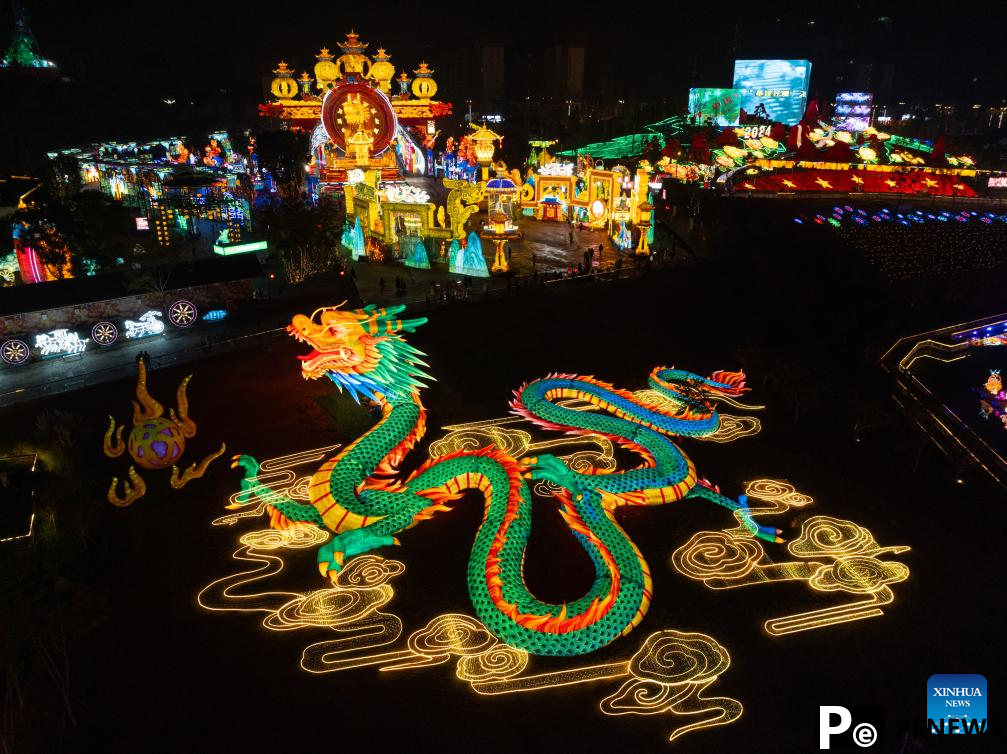 In pics: light installations for 30th Int