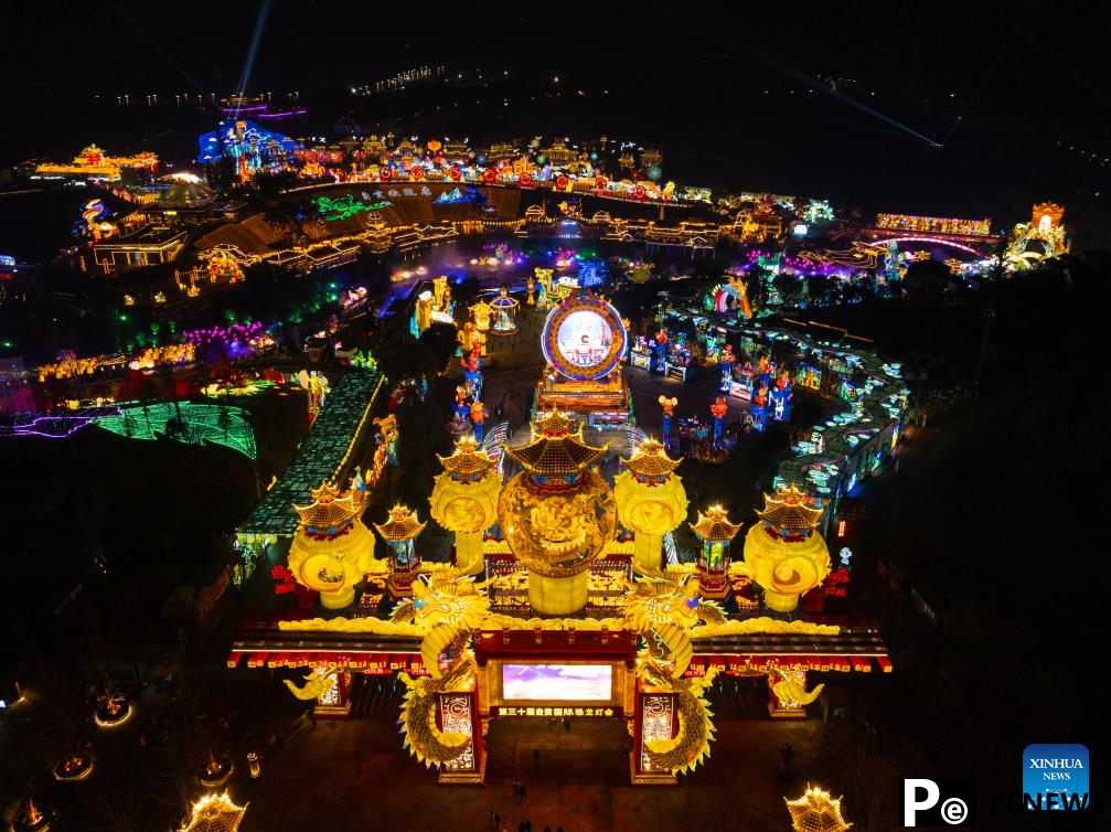 In pics: light installations for 30th Int