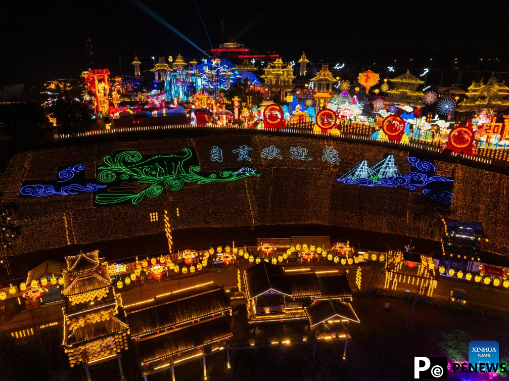 In pics: light installations for 30th Int