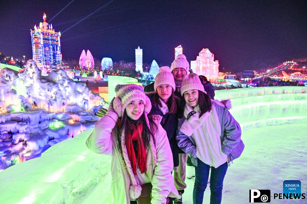 Taiwan students enjoy ice and snow entertainment projects in Changchun