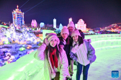 Taiwan students enjoy ice and snow entertainment projects in Changchun