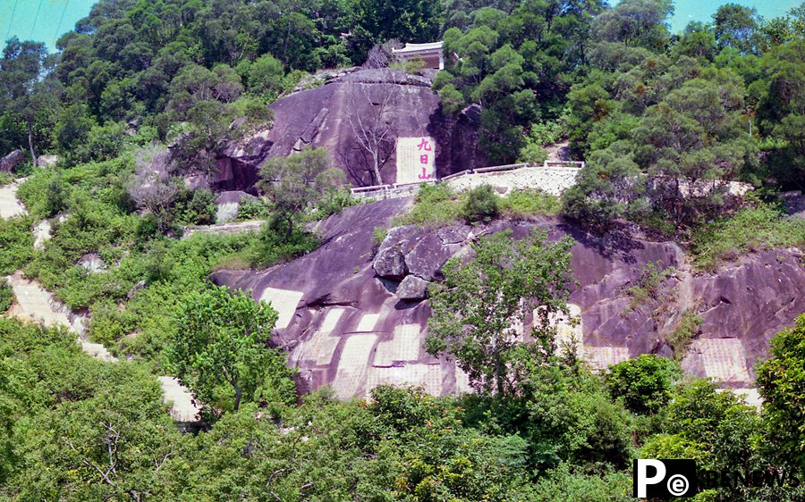 In pics: 22 World Heritage sites in SE China