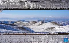 Snow scenery of Hezhang County in China's Guizhou