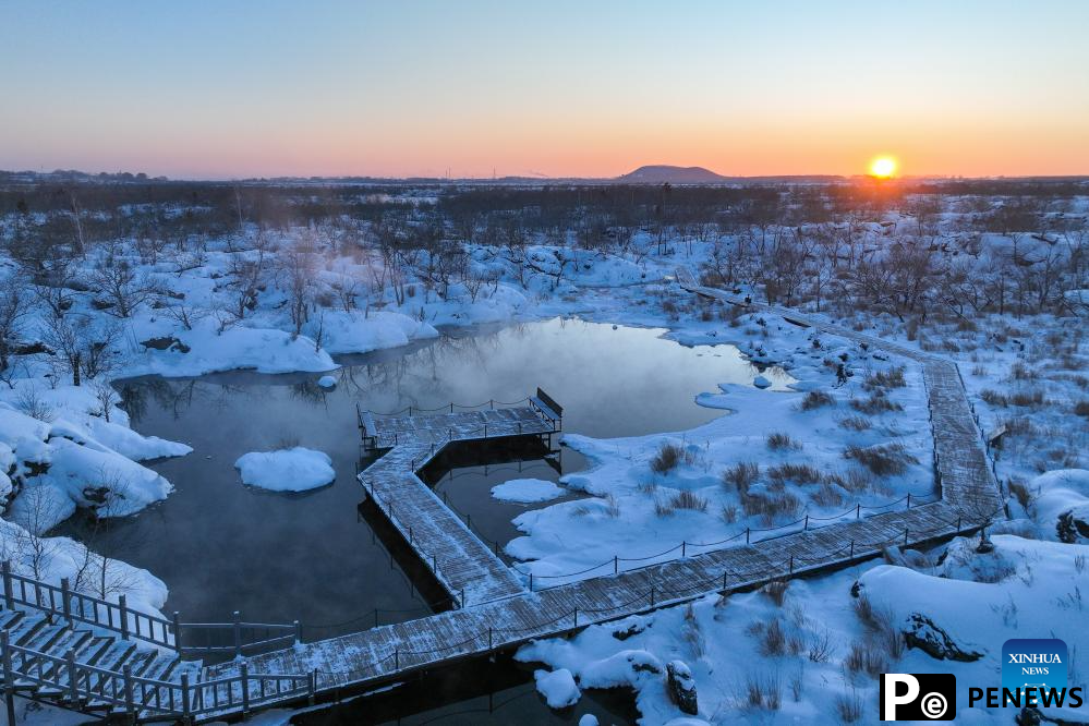 Snow scenery of Wudalianchi Geopark in Heihe, NE China