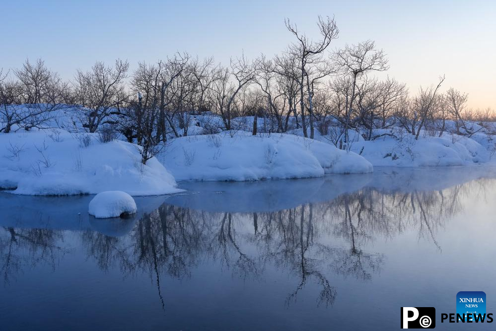 Snow scenery of Wudalianchi Geopark in Heihe, NE China