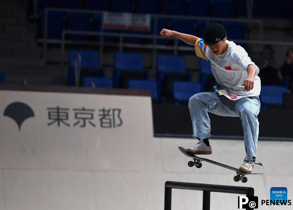 Highlights of Street Skateboarding World Championships