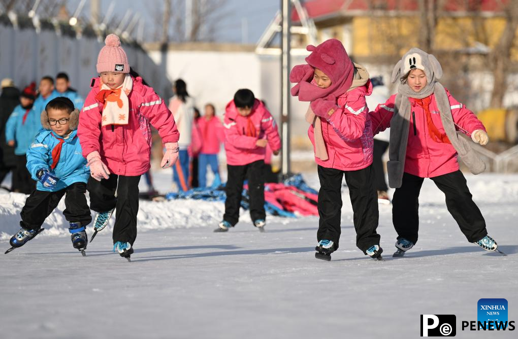 Xinjiang