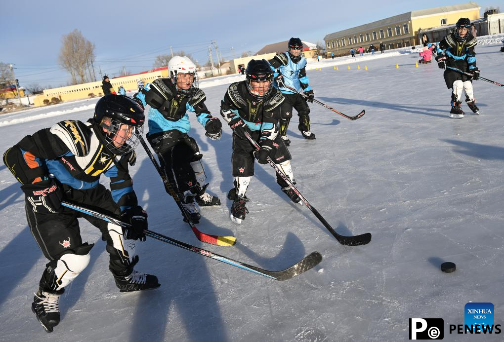 Xinjiang