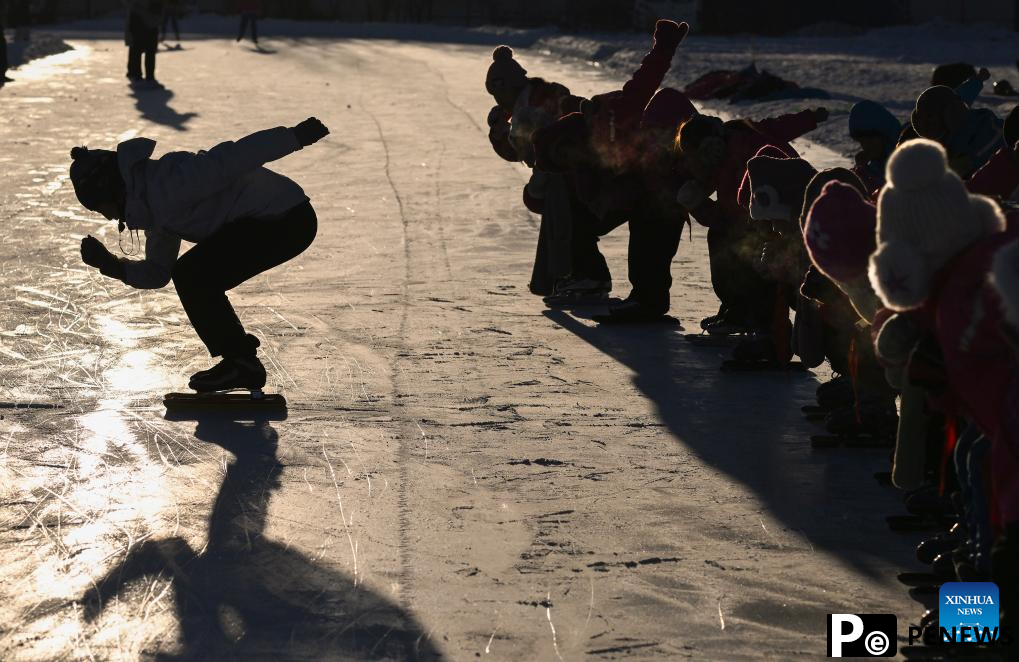 Xinjiang