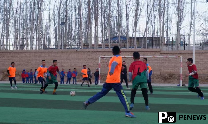 Xinjiang