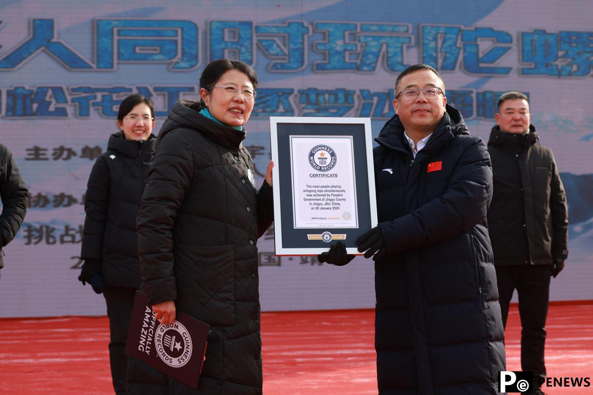 Special winter enthusiasm in NE China