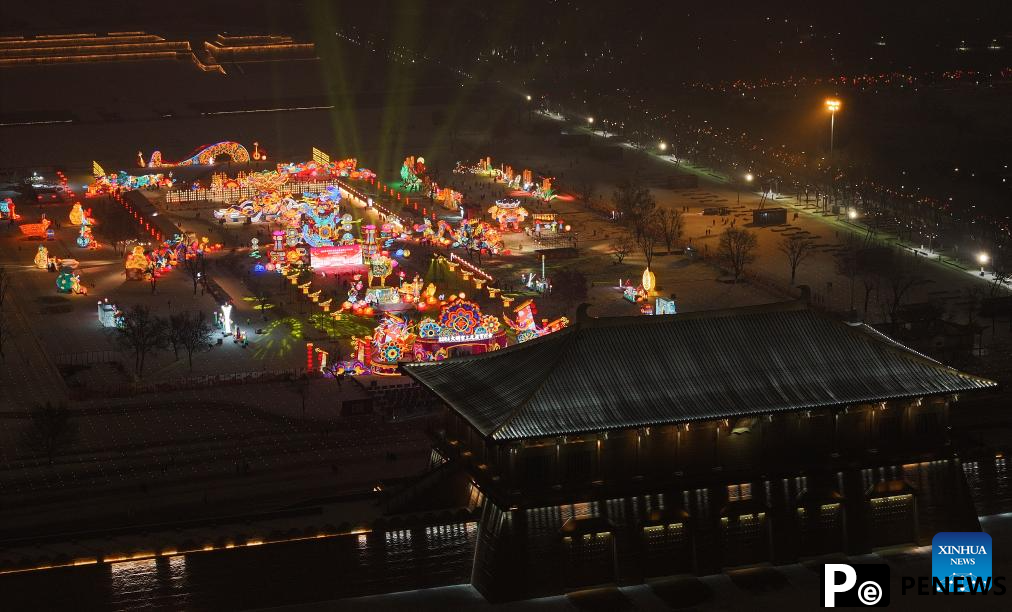 Light decorations seen in China