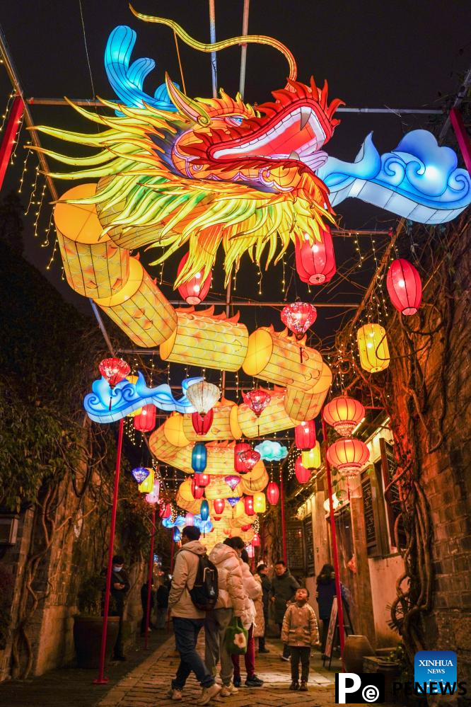 In pics: festive lanterns in Nanjing