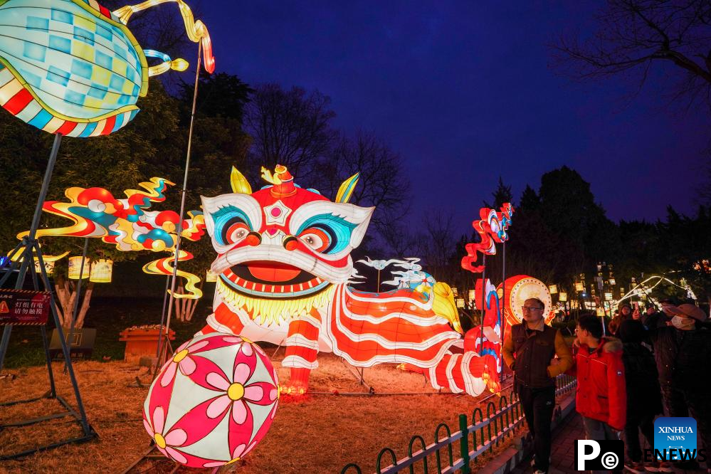 In pics: festive lanterns in Nanjing