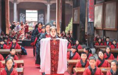 Village operators drive development in Zhejiang's Lin'an district