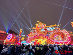 Grand lantern show kicks off at ancient city wall in NW China's Xi'an to celebrate Chinese Lunar New Year