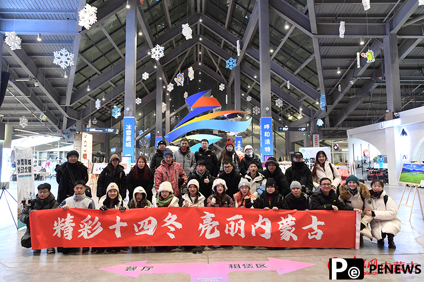 Reporters explore N China