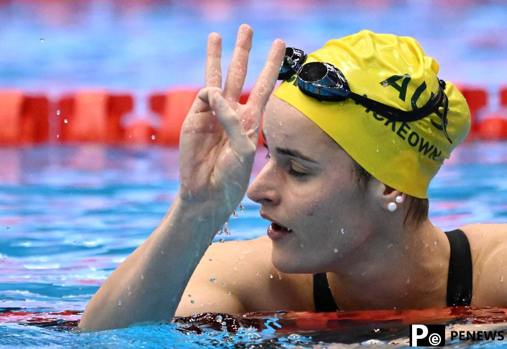 Yearender: Top 10 world athletes of 2023
