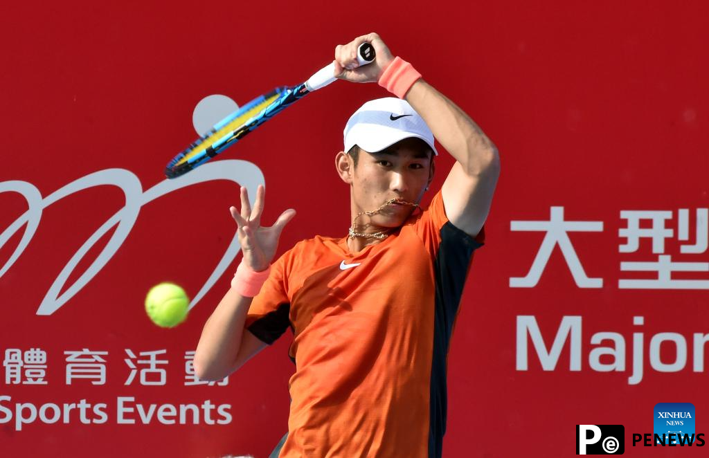 Highlights of Hong Kong Open 2024 tennis tournament