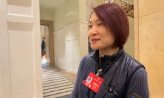 Most who submitted opinions support Article 23, says HK member of NPC Standing Committee
