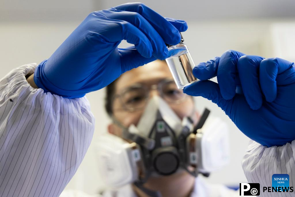 Researchers develop optical disk memory with petabit capacity in China