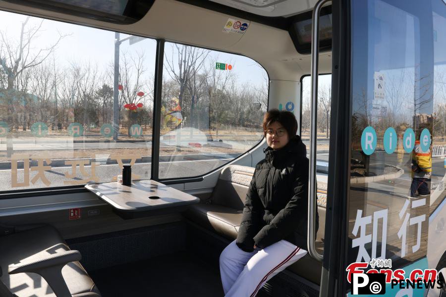 Autonomous driving buses put into service at Beijing