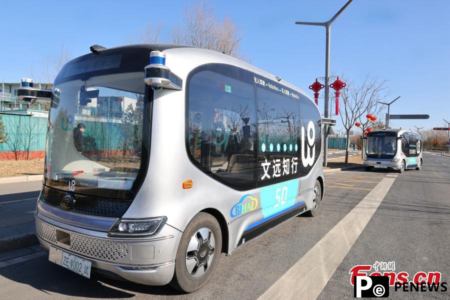 Autonomous driving buses put into service at Beijing