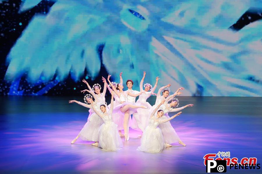 14th National Winter Games wraps up in Inner Mongolia