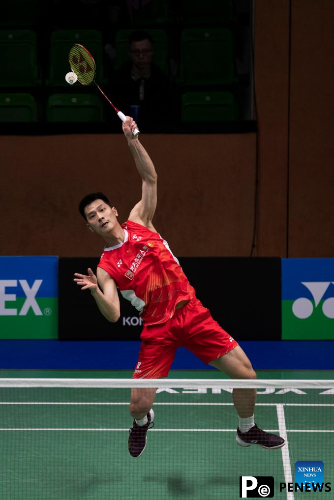 Highlights of Yonex German Open 2024 badminton tournament