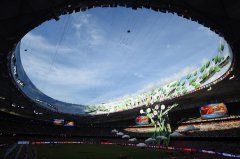 Beijing to host 2027 Athletics Worlds