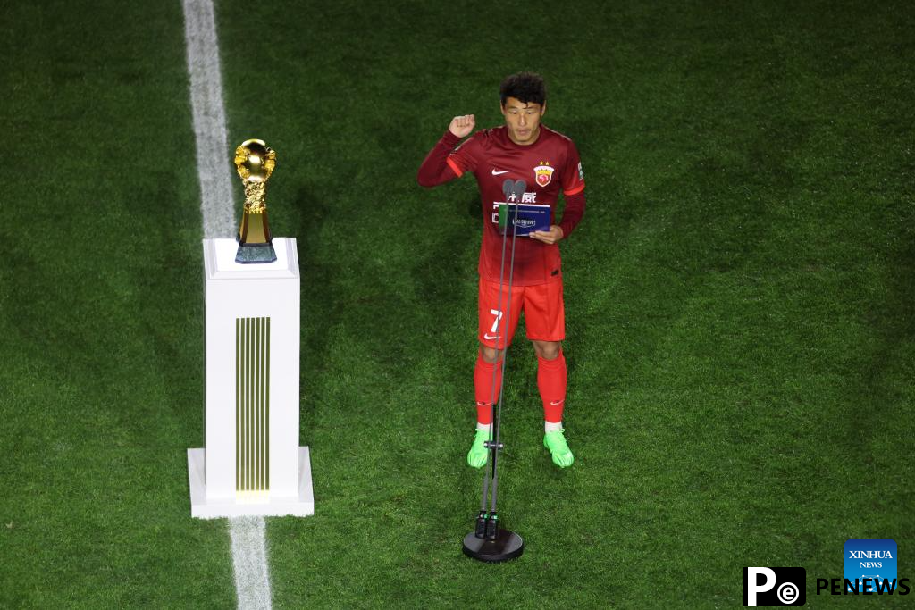 Highlights of 2024 season Chinese Football Association Super League