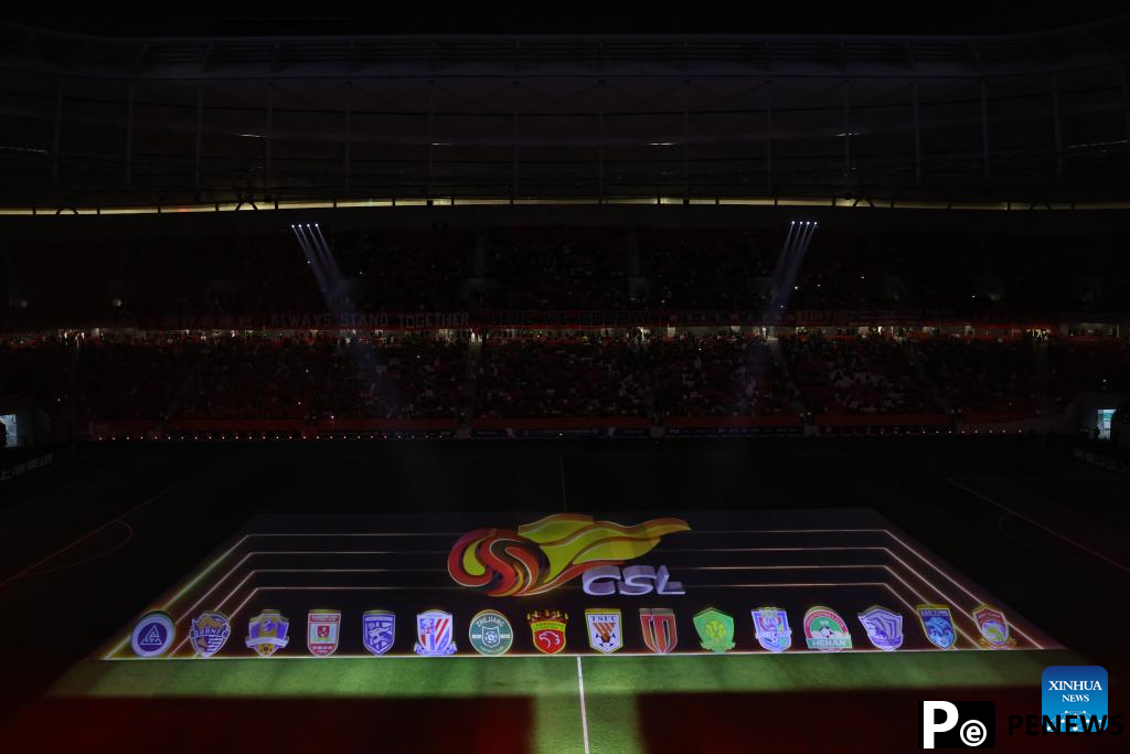 Highlights of 2024 season Chinese Football Association Super League