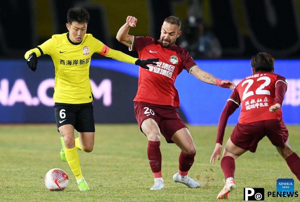 Highlights of 2024 season Chinese Football Association Super League
