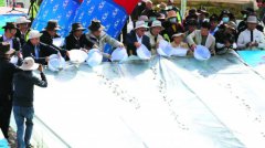 Naked carp protection efforts enhance Qinghai Lake's ecosystem