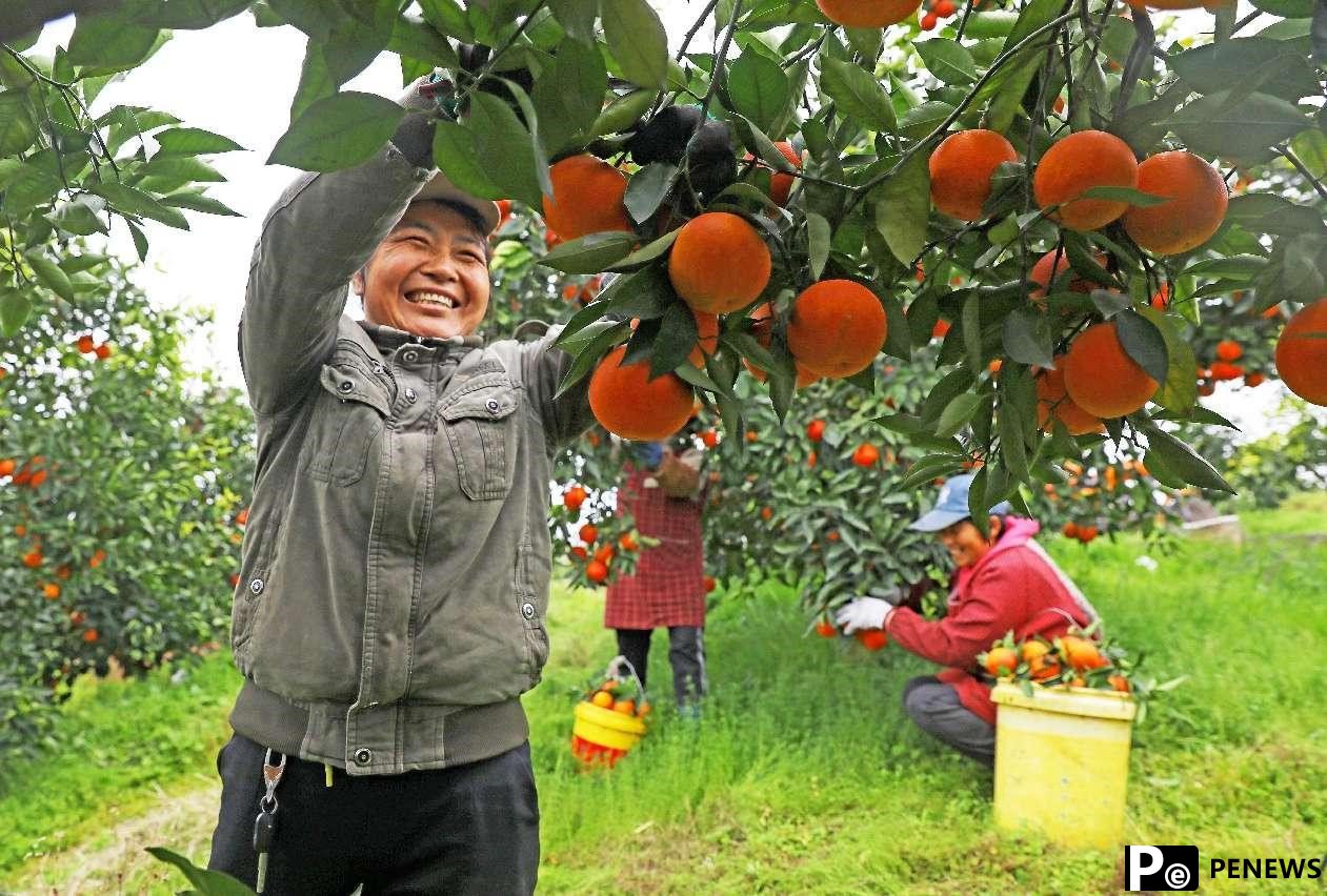 China takes people