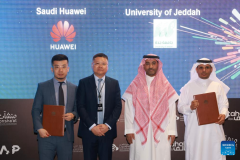 Huawei, Saudi universities sign talent development MoUs
