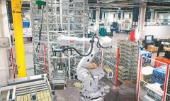 Chinese SMEs ride digitalization wave