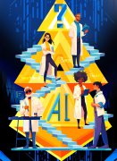China set to narrow AI gap with firm efforts
