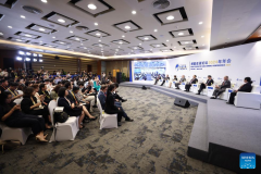 Panel discussions held at Boao Forum for Asia in south China's Hainan