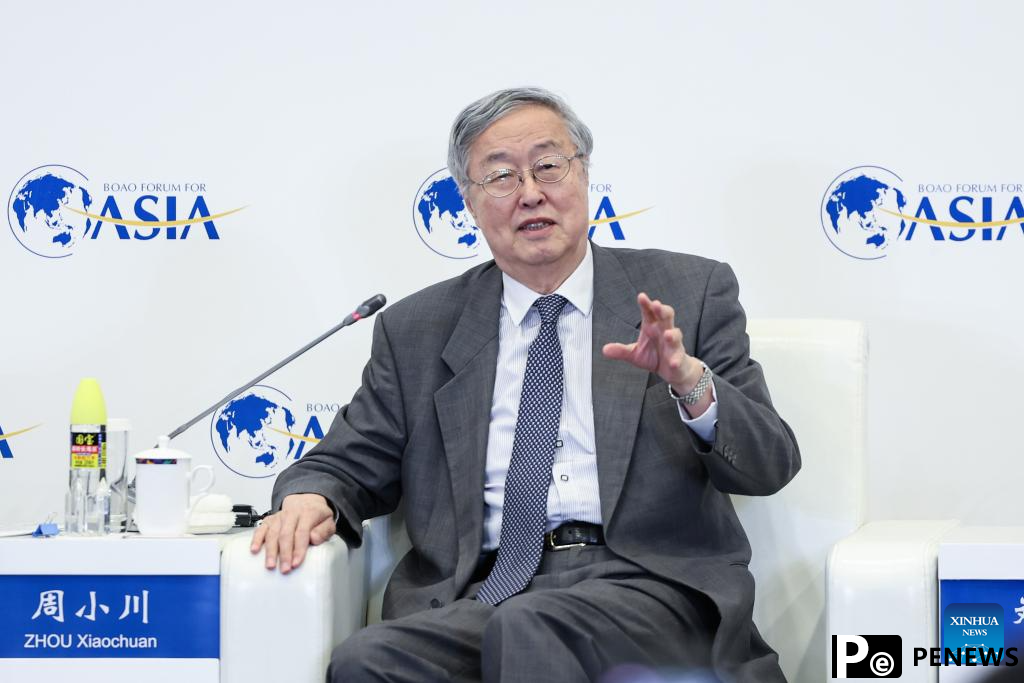 Panel discussions held at Boao Forum for Asia in south China